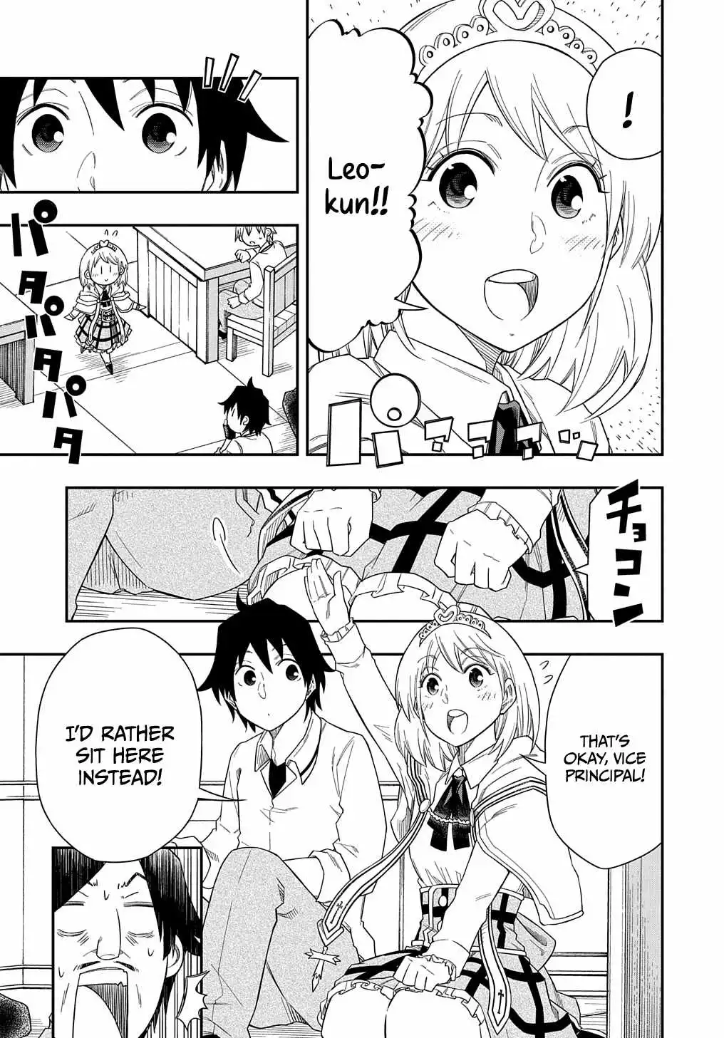 iyoubinbou, Jou wo Tateru - Kaitaku Gakuen no Rettousei na no ni, Joukyuu-shoku no Skill to Mahou ga Subete Tsukaemasu Chapter 7 12